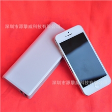 移动电源厂家供应LCD移动电源手机充电宝大容量移动电源批发