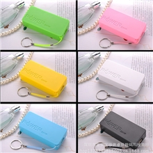 香水二代移动电源5600毫安应急便携充苹果HTC三星充电宝