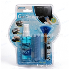 电脑电视清洁套装数码清洁剂专业笔记本清洁套装