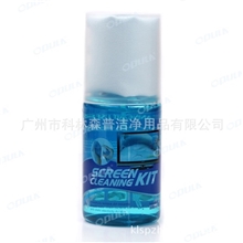 厂家直销液晶屏幕清洁套装数码清洁剂清洁套装