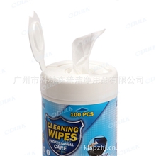 洁立得三件套四件套电脑电视液晶清洁套装