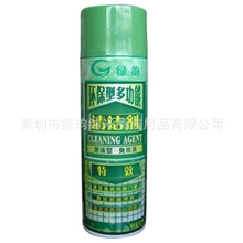 供应清香环保空调清洁剂泡沫型空调清洁剂