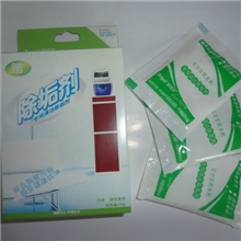 供应环保安全饮水机除垢剂