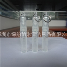 供应方便携带清洁剂手机屏幕清洁剂