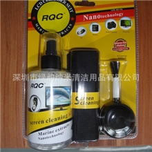 【厂家直销】供应电子产品高效清洁用品四件套电脑清洁剂