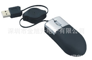 厂家直销迷你型伸缩大拇指光电鼠标促销礼品鼠标