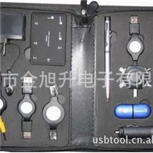 工厂直销笔记本旅行配件套装可印ＬＯＧＯ加工定制