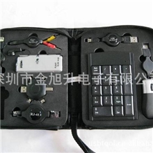 多功能usb数码套装厂家直销十件起批