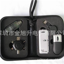 深圳工厂订做电脑usb套装四件产品套装