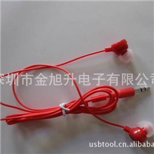 工厂低价供应手机有线耳机迷你线入耳式