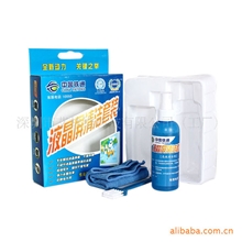 清洁套装、oem清洁组、清洁礼品套装