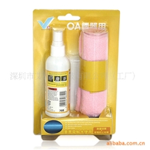 艾林维液晶清洁组、数码相机清洁套装、笔记本清洁套装