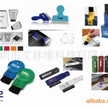 电脑刷、卡通刷、键盘刷、清洁套装专用刷