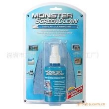 艾林维液晶电视清洁套装、LED清洁组、清洁用品