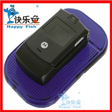 快乐鱼品牌制作,360度超强吸力,汽车PU防滑垫,手机防滑垫汽车防滑