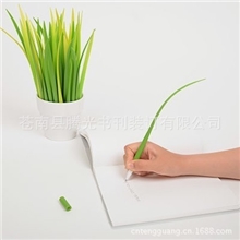 厂家直销创意小草笔草山环保笔弯曲笔（专利产品仿冒必究）