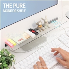 厂家直销创意DIY电脑显示器收纳架文具桌面整理格收纳盒留言板贴