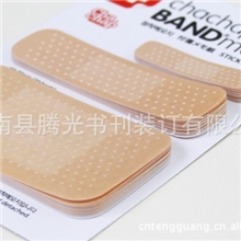 创意创可贴备忘录创意n次贴创口贴便签纸