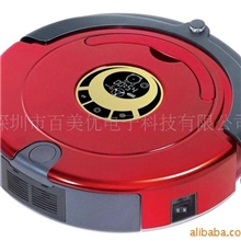 智耀星保洁机器人，智能型扫地机自动扫地充电