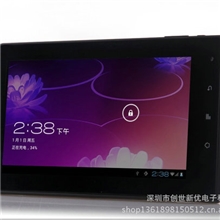 平板电脑厂家供应7197寸显示屏内置3G版mid平板电脑