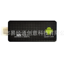 mk809IIISMARTTV四核迷你pc安卓网络播放MK809三代
