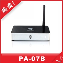 全国招商A20双核网络播放器安卓4.2高清网络电视机顶盒