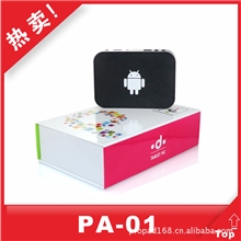 【供应】高清网络播放器/电视机顶盒硬盘播放器免费看电影电视