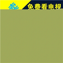 厂家直销安卓4.0高清网络播放器智能安卓网络机顶盒诚邀代理商