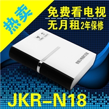 专业供应安卓机顶盒电视机顶盒/网络播放器带无线WI-FI