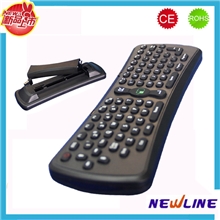 2.4G迷你无线飞鼠韩国游戏键鼠套装