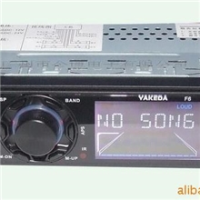 供应车载MP3播放机、MP3插卡机