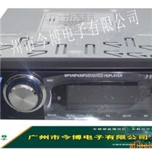 供应汽车RMVB硬盘播放机；MP5硬盘广告播放器