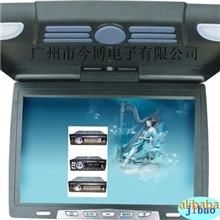 供应14.1寸车载液晶吸顶显示器