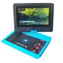步步高科技移动DVDEVD13寸2013年新款支持RMVBXY-138