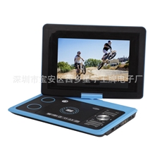 步步高科技移动DVDEVD12寸2013年新款支持RMVBXY-1218