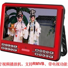 步步高科技带TV支持RMVB9寸视频扩音器/看戏机扩音机XY-1202