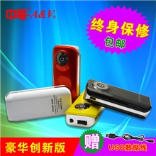 中电移动电源批发手电筒手机充电宝5600毫安特价移动电源工厂