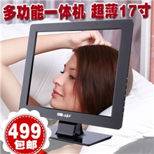 dvd影碟机evd播放机便携式DVD17寸高清rmvb带小电视显示器615