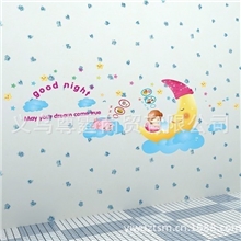厂家供应第五代可移除墙贴月亮上的女孩1907墙贴卡通墙贴