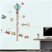 直销供应火车身高贴890卡通身高墙贴组合墙贴厂家批发