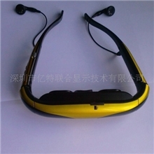 EV320MP一体机数码眼镜高档礼品随身宝