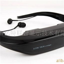 供应72寸国内唯一LCOS技术高清眼镜显示器