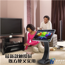 19寸触摸屏/家用KTV点歌机/触摸屏/KTV点歌台/KTV点歌机触摸屏