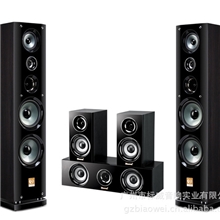 标威音响最畅销最时尚的经典6号5.0组合音箱厂家直销