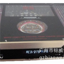 标威音响厂家直销DT-6000功放款独特