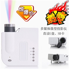 【天时数码】UC28家用高清投影机销售冠军接苹果手机/U盘/电脑