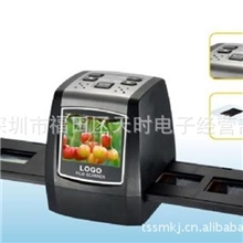 【天时数码】厂家直销便捷式底片扫描仪照片扫描仪135M扫描仪