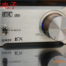 2010新款数字功放T2020/2024