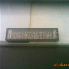 动态荧光显示屏VFD-256