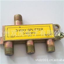 供应普通三分配5-900HMZ镀彩锌高品质，低价格